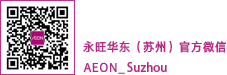 2024新澳门原料大全